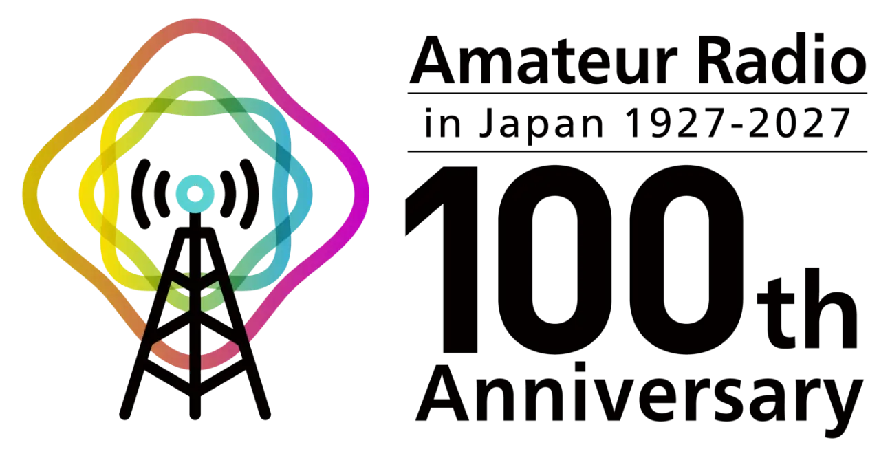 <100周年ロゴ>